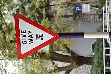 《咚奇刚：蕉力全开》媒体前瞻评测或于7月1日解禁